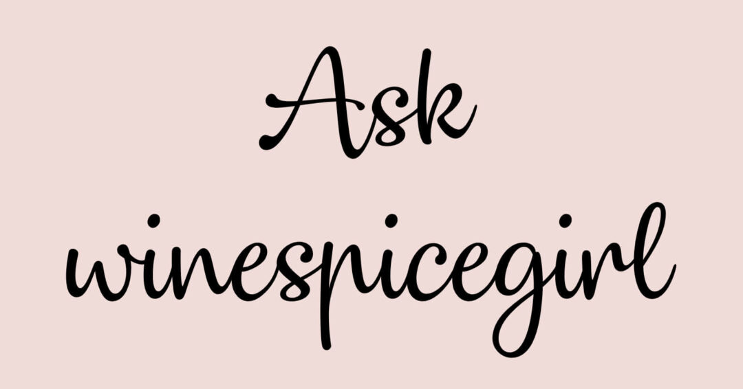 ask winespicegirl